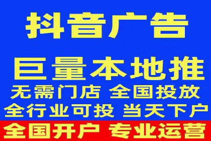SEM推广案例：关键词优化与广告创意结合
